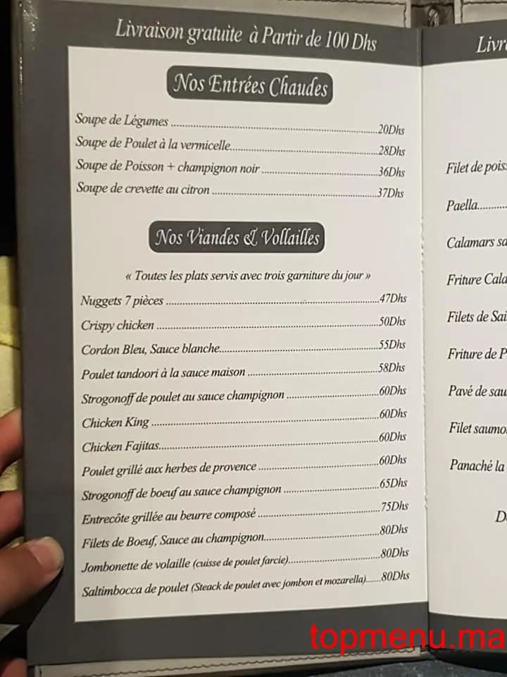 Restaurant La Patria menu page 11 La Patria menu page 11