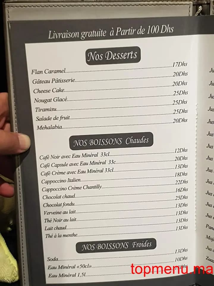 Restaurant La Patria menu page 1 La Patria menu page 1