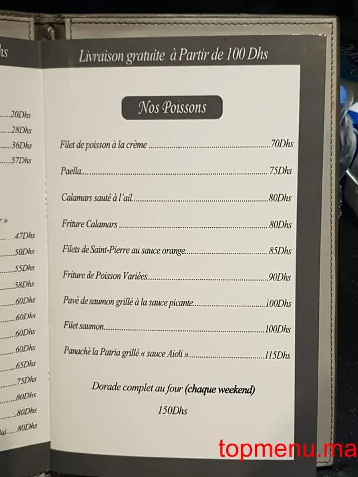 Restaurant La Patria menu page 12 La Patria menu page 12