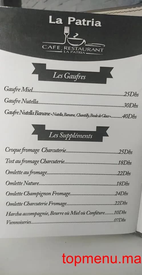 Restaurant La Patria menu page 6 La Patria menu page 6