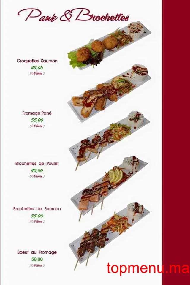 Restaurant Sushi Arij menu page 11 Sushi Arij menu page 11