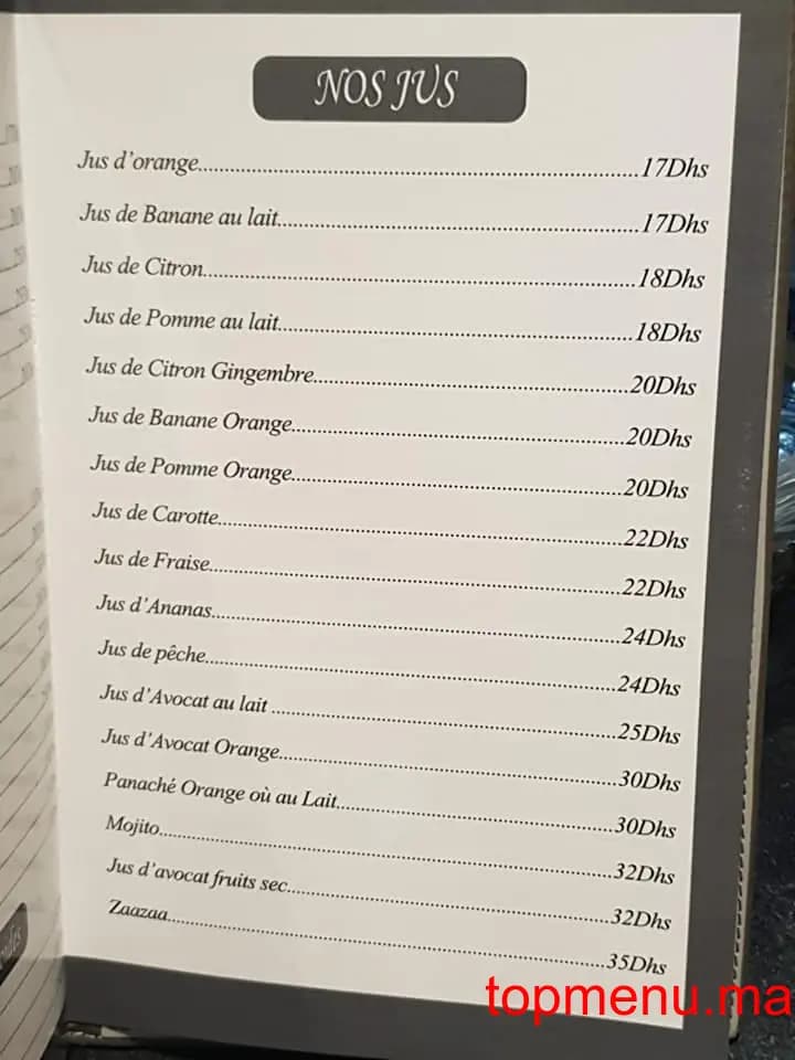 Restaurant La Patria menu page 17 La Patria menu page 17