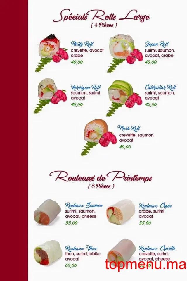 Restaurant Sushi Arij menu page 10 Sushi Arij menu page 10