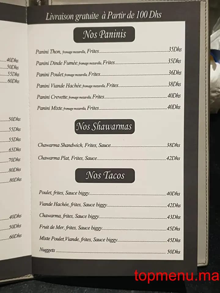 Restaurant La Patria menu page 3 La Patria menu page 3