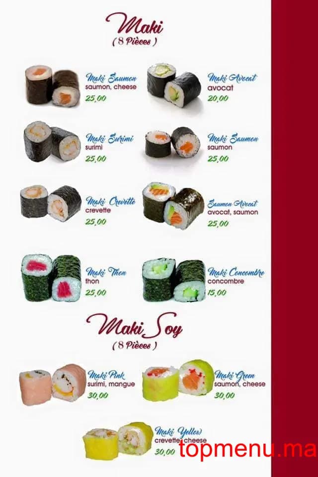 Restaurant Sushi Arij menu page 3 Sushi Arij menu page 3
