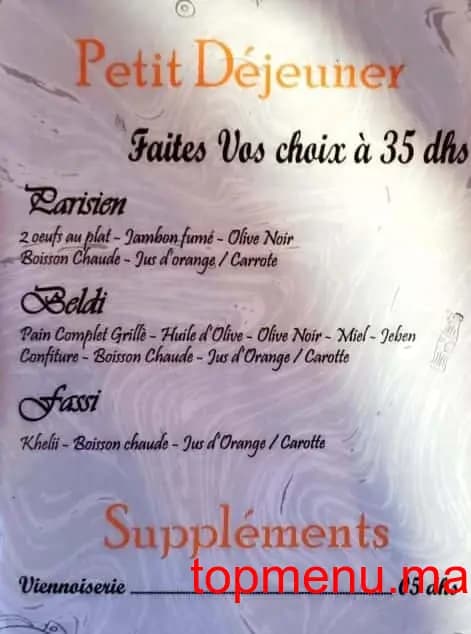 Restaurant Le relais du jour menu page 1 Le relais du jour menu page 1