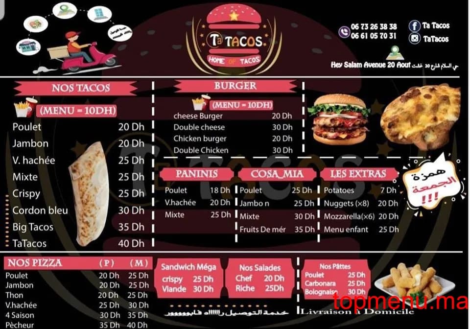 Restaurant Ta Tacos Time Food menu page 1 Ta Tacos Time Food menu page 1