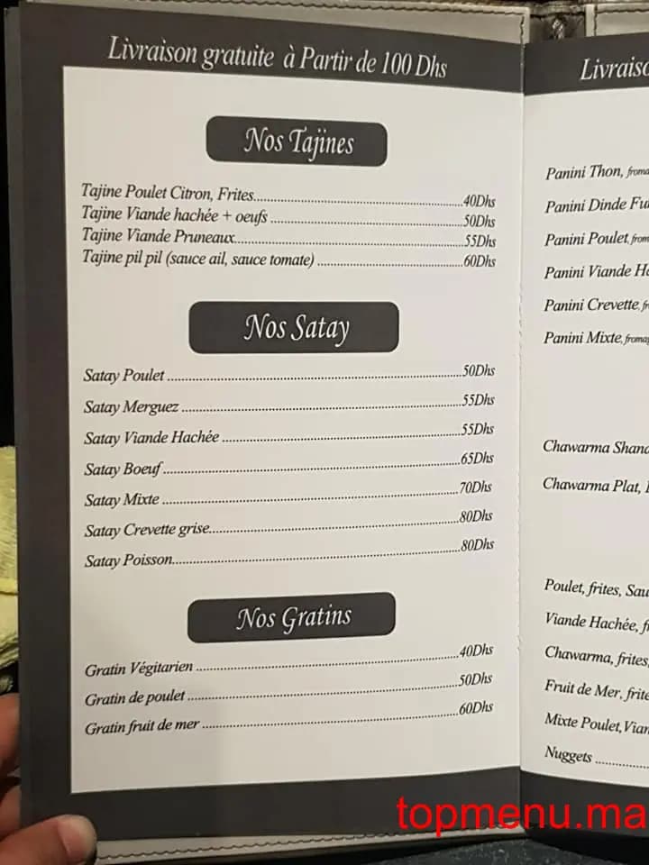 Restaurant La Patria menu page 13 La Patria menu page 13
