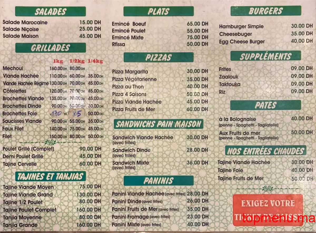 Restaurant Ferme de loisirs chez Bassou menu page 2 Ferme de loisirs chez Bassou menu page 2