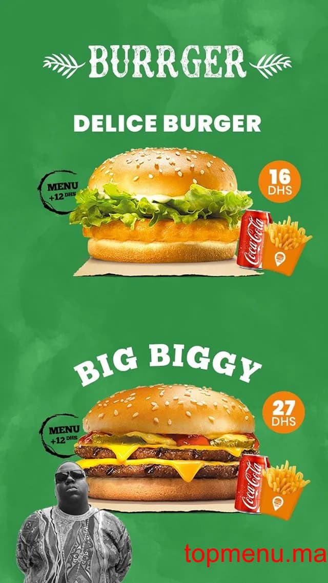 Restaurant Kool Fresh menu page 3 Kool Fresh menu page 3