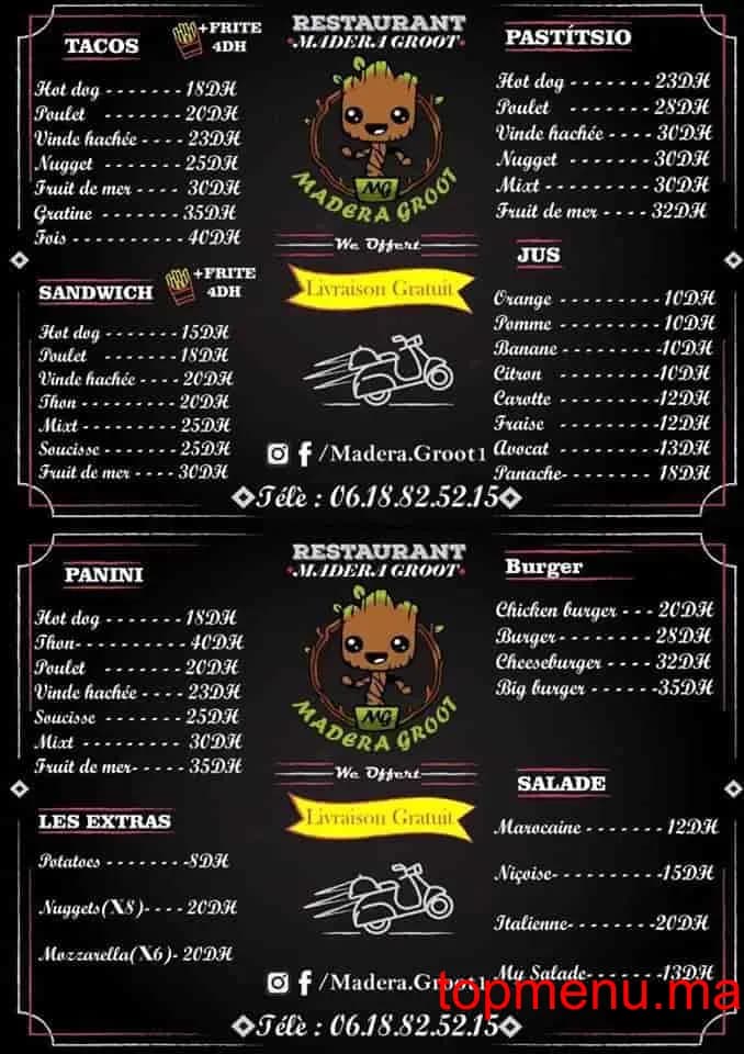 مطعم Madera Groot قائمة الطعام page 1 Madera Groot قائمة الطعام page 1