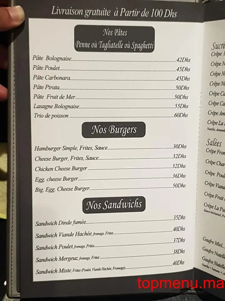 Restaurant La Patria menu page 16 La Patria menu page 16