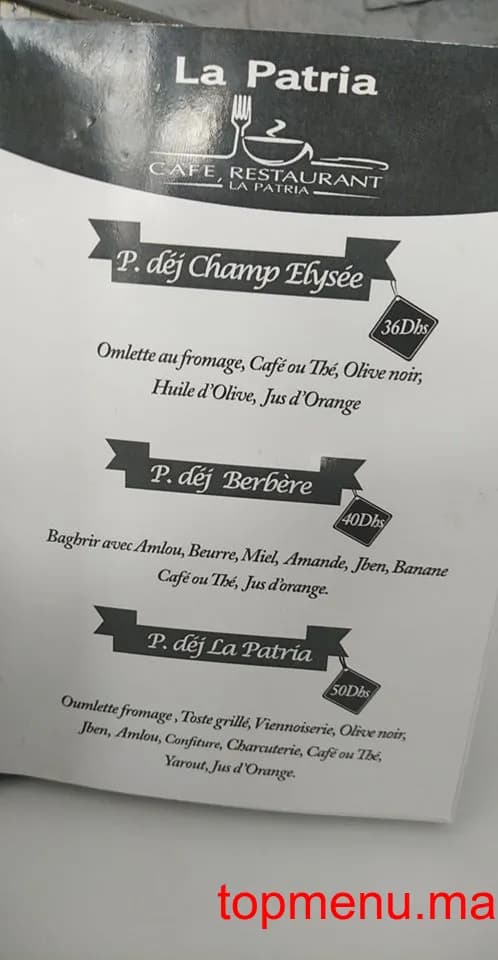Restaurant La Patria menu page 7 La Patria menu page 7