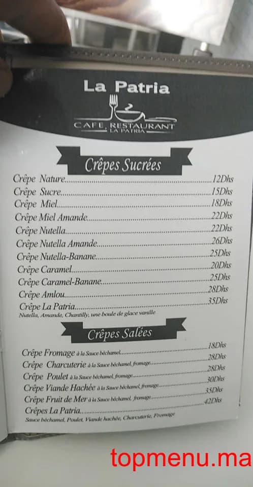 Restaurant La Patria menu page 5 La Patria menu page 5