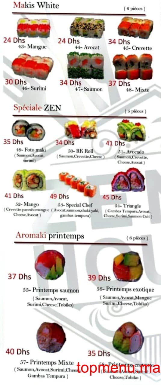 Restaurant Zen House menu page 1 Zen House menu page 1