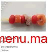 Restaurant Paellas Tanger menu page 4 Paellas Tanger menu page 4