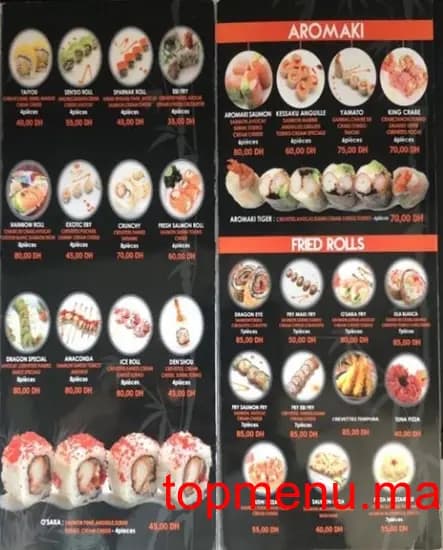 Restaurant Sushi Wok menu page 3 Sushi Wok menu page 3