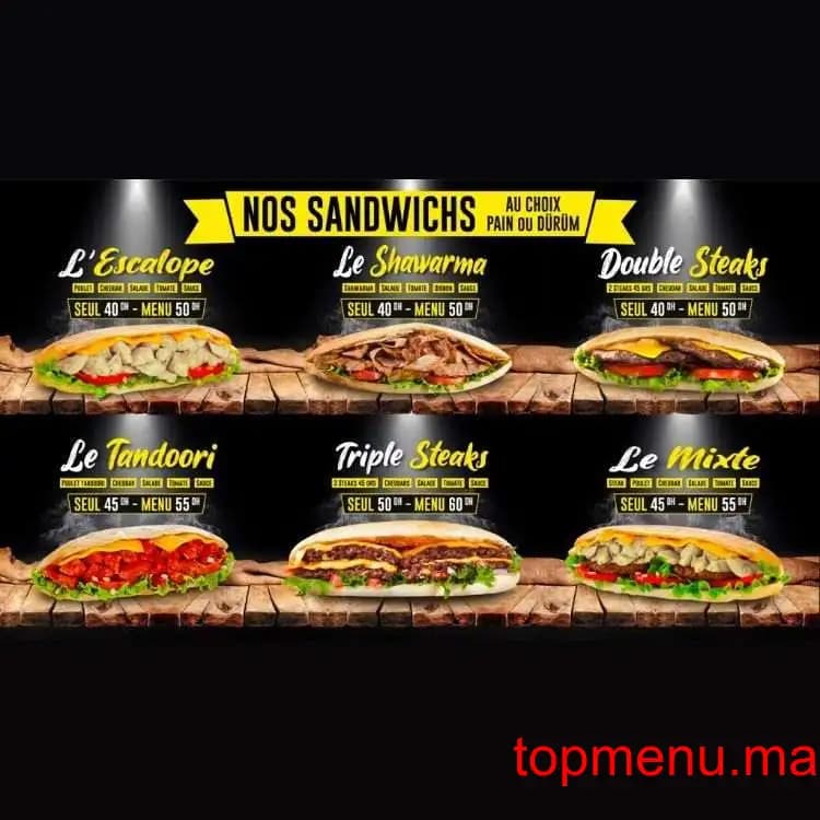 Restaurant O’Frenchy menu page 3 O’Frenchy menu page 3