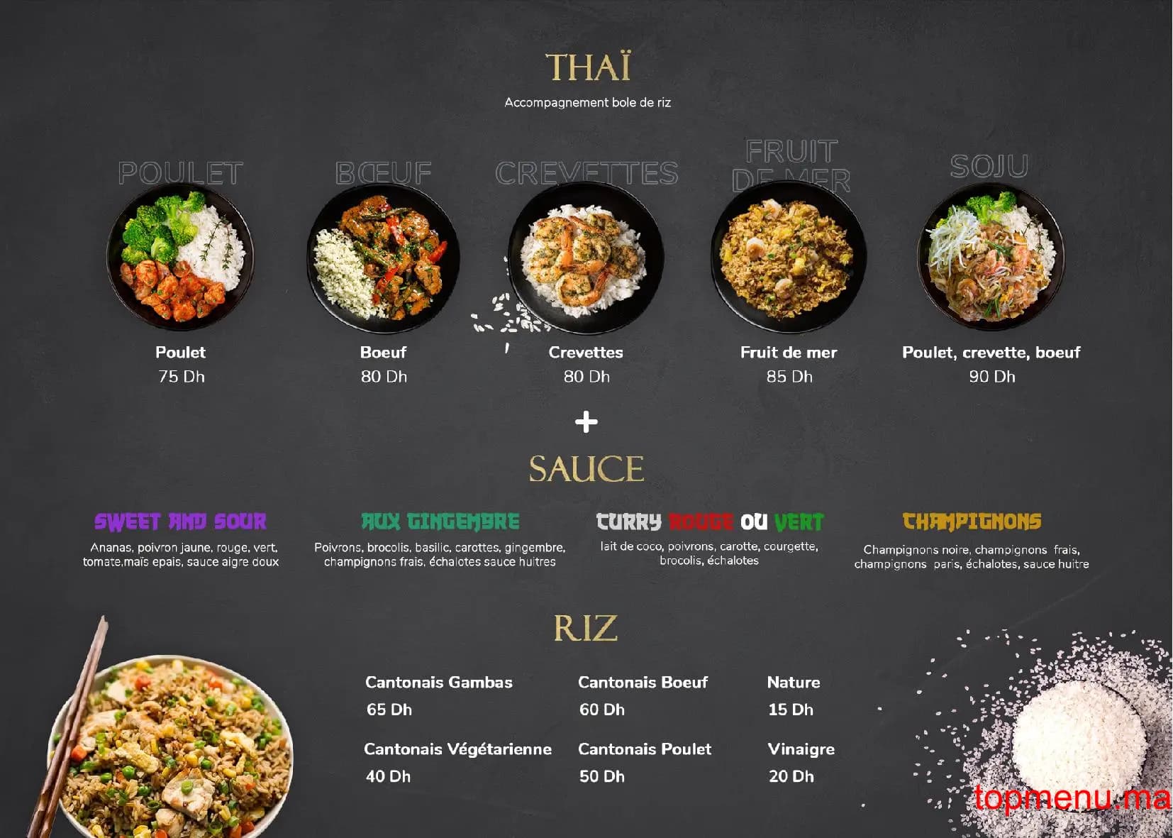 Restaurant Soju Sushi menu page 11 Soju Sushi menu page 11