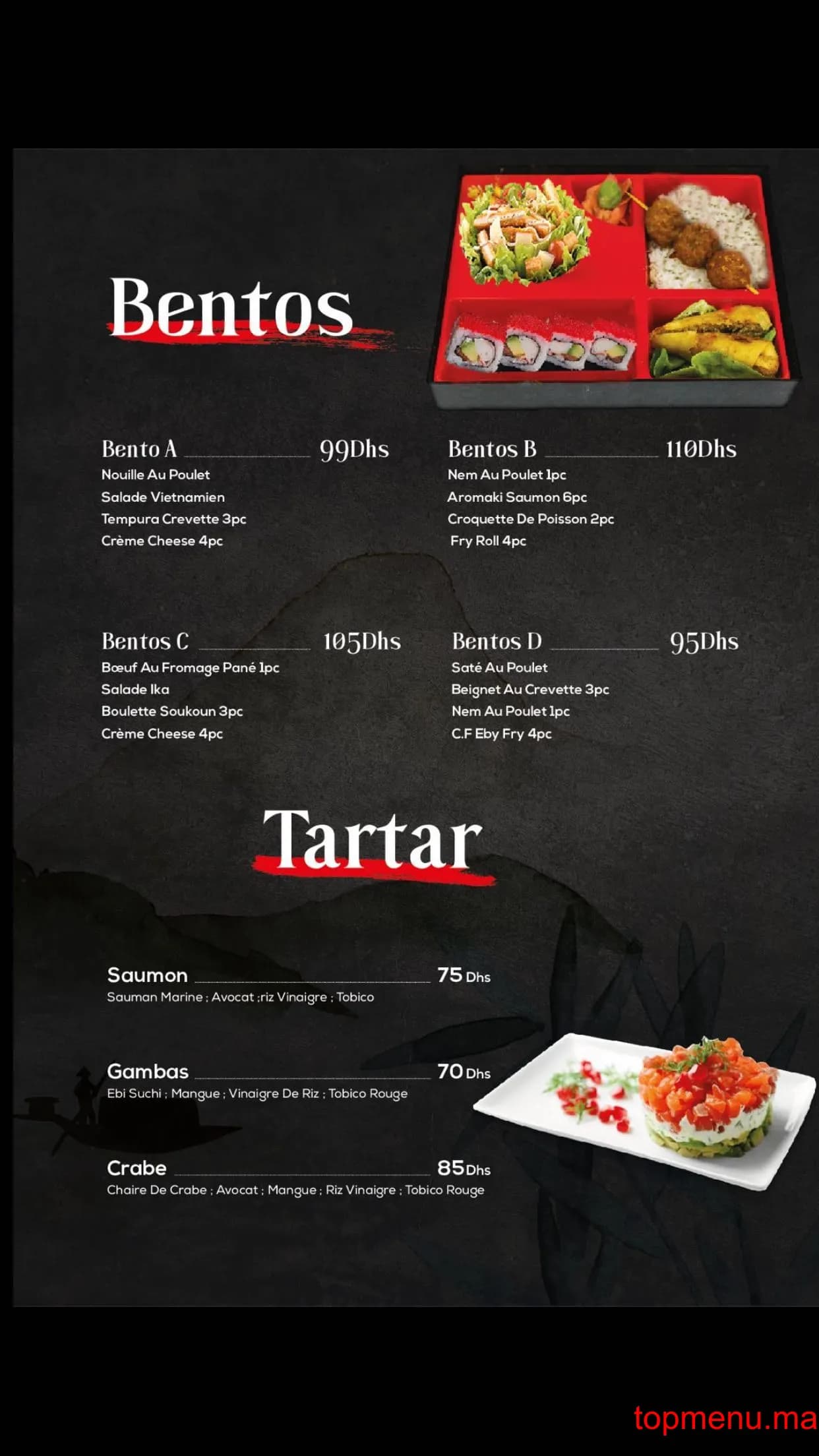 Restaurant Tong Thai menu page 6 Tong Thai menu page 6