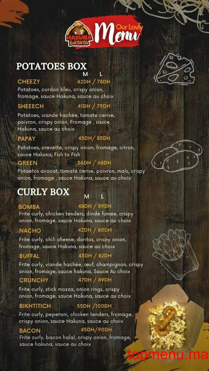 Restaurant Hakuna Batata menu page 1 Hakuna Batata menu page 1