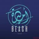 Amira Beach