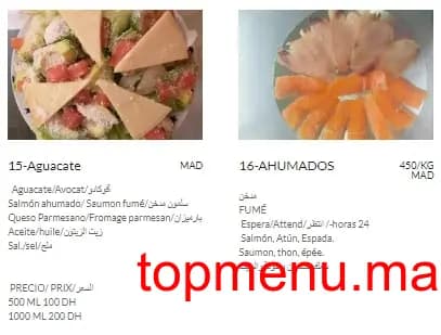 Restaurant Paellas Tanger menu page 7 Paellas Tanger menu page 7