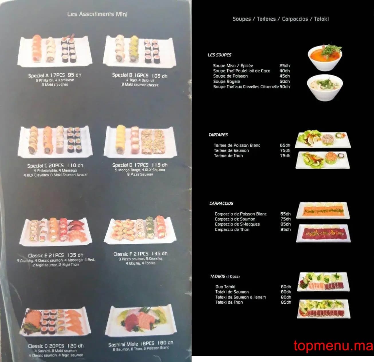 Restaurant Sushi Box menu page 1 Sushi Box menu page 1
