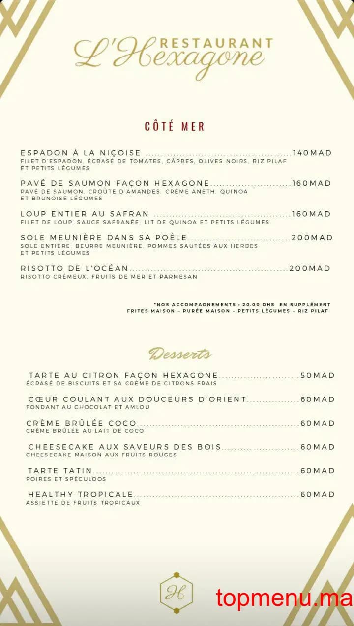 Restaurant L’hexagone menu page 2 L’hexagone menu page 2