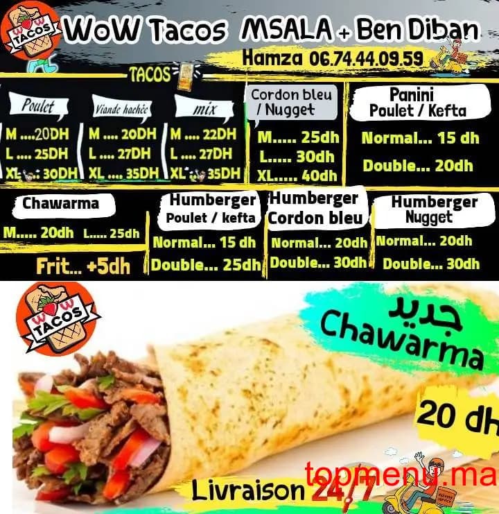 Restaurant Wow Tacos menu page 1 Wow Tacos menu page 1
