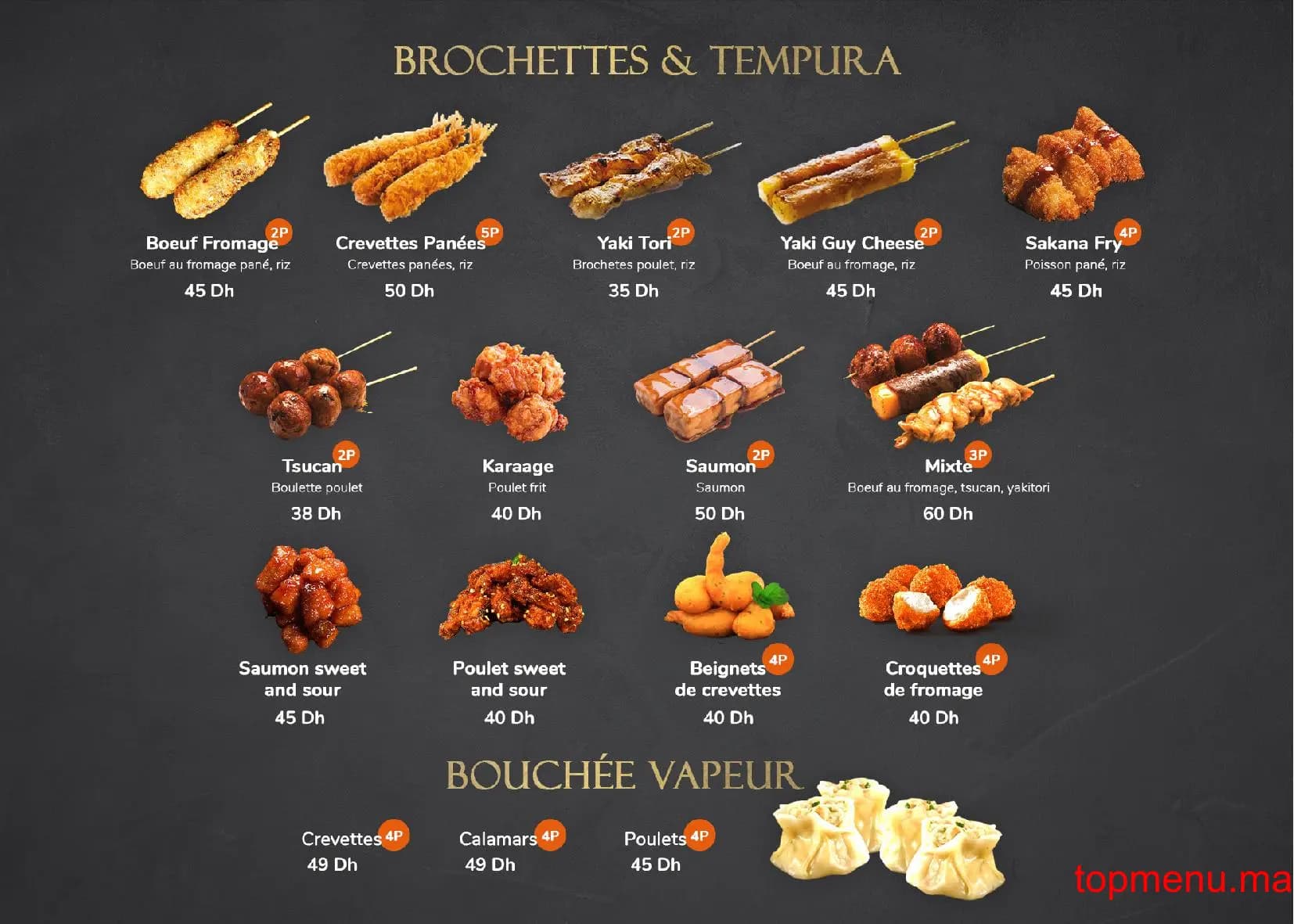 Restaurant Soju Sushi menu page 8 Soju Sushi menu page 8