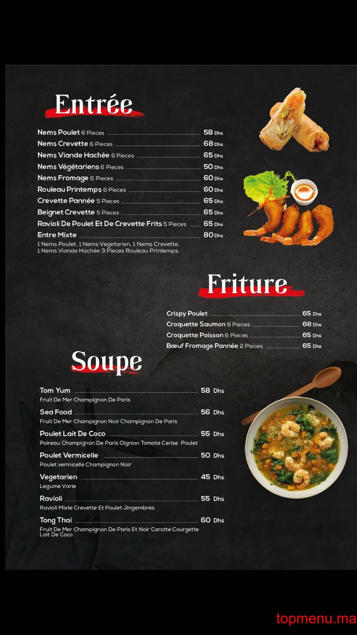 Restaurant Tong Thai menu page 1 Tong Thai menu page 1