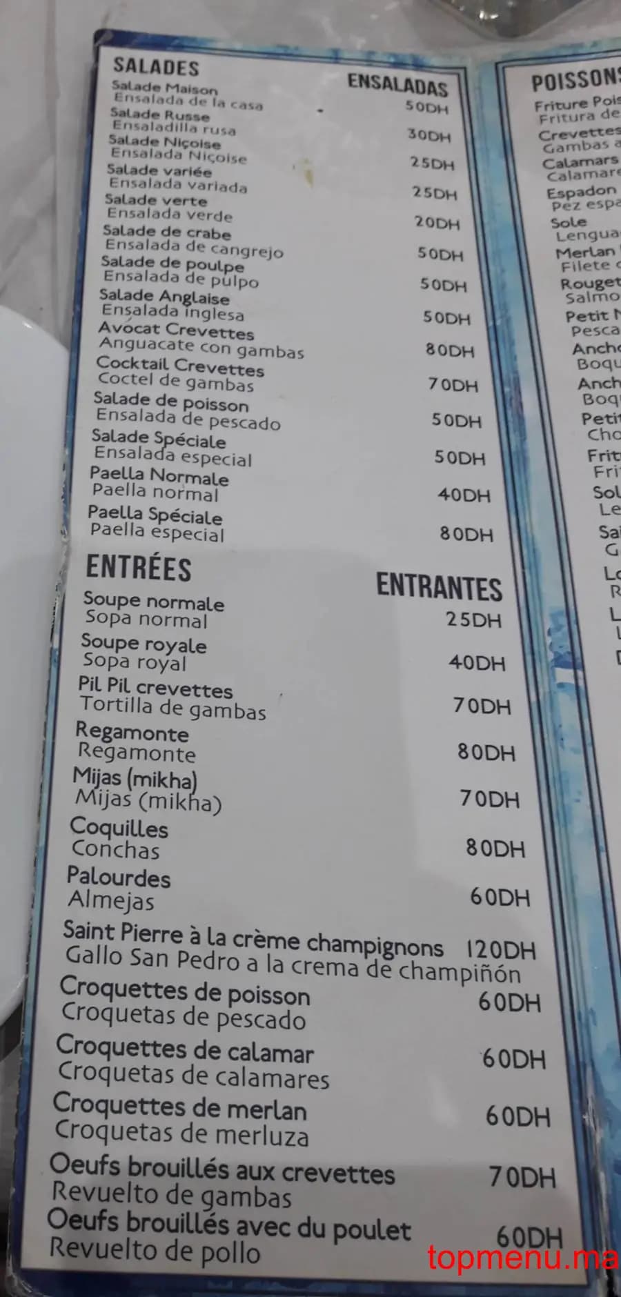 Restaurant La cantina menu page 4 La cantina menu page 4