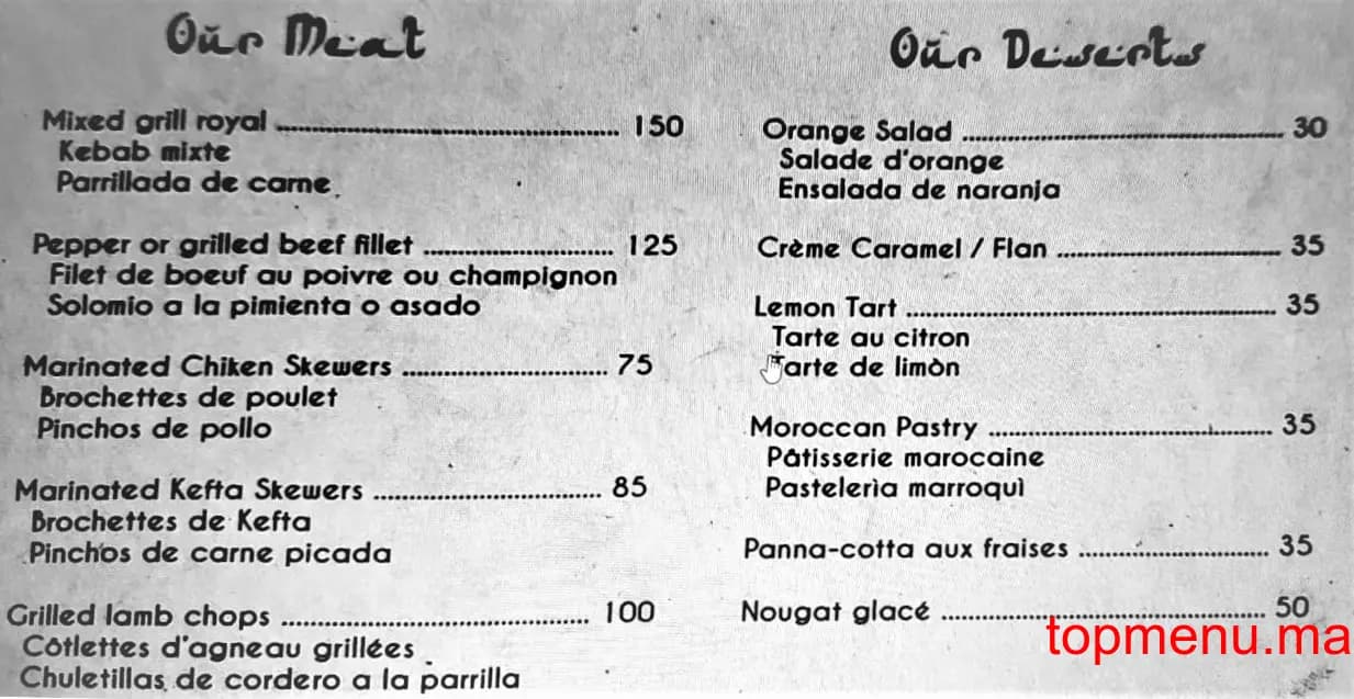 Restaurant Rif kebdani menu page 4 Rif kebdani menu page 4