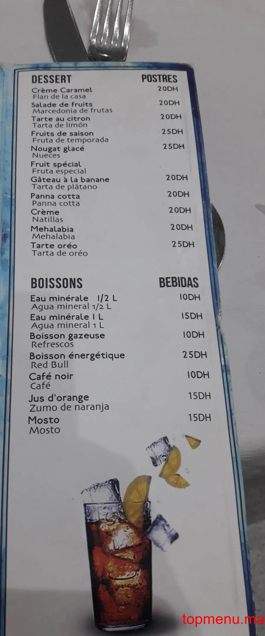 Restaurant La cantina menu page 5 La cantina menu page 5
