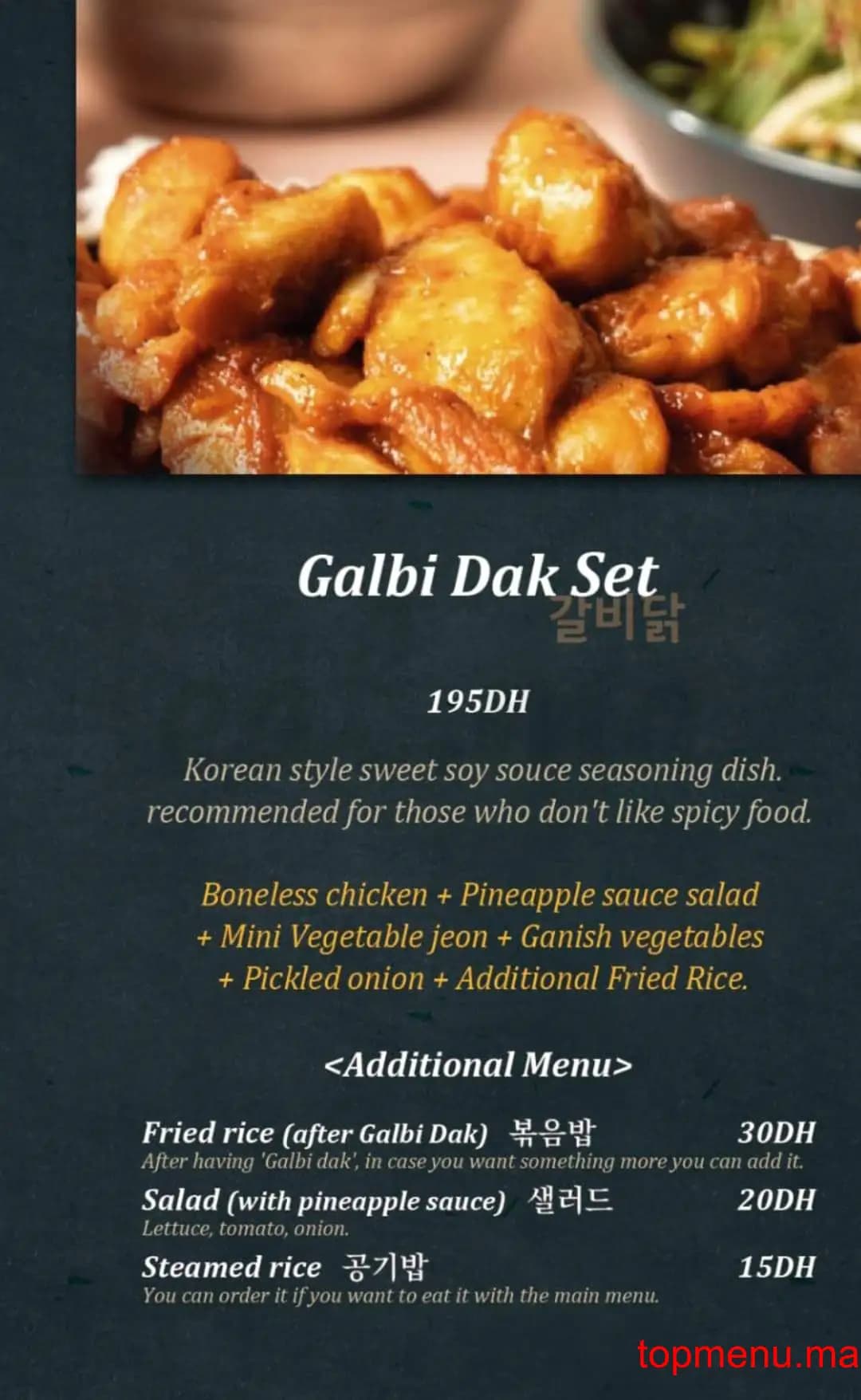 Restaurant Galbi Dak menu page 1 Galbi Dak menu page 1