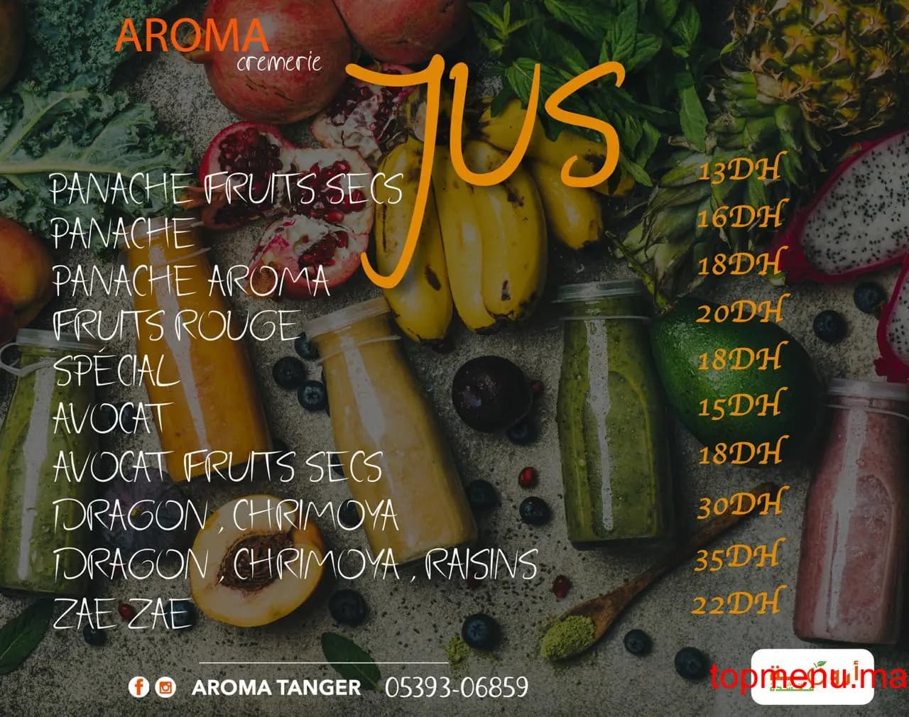 Restaurant Aroma Tanger menu page 13 Aroma Tanger menu page 13