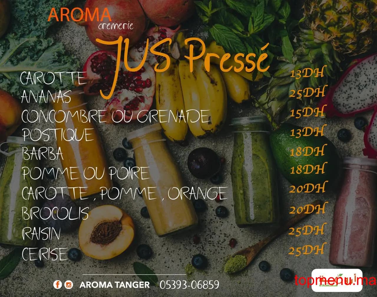 Restaurant Aroma Tanger menu page 3 Aroma Tanger menu page 3