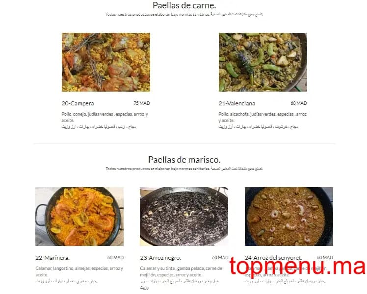 Restaurant Paellas Tanger menu page 8 Paellas Tanger menu page 8