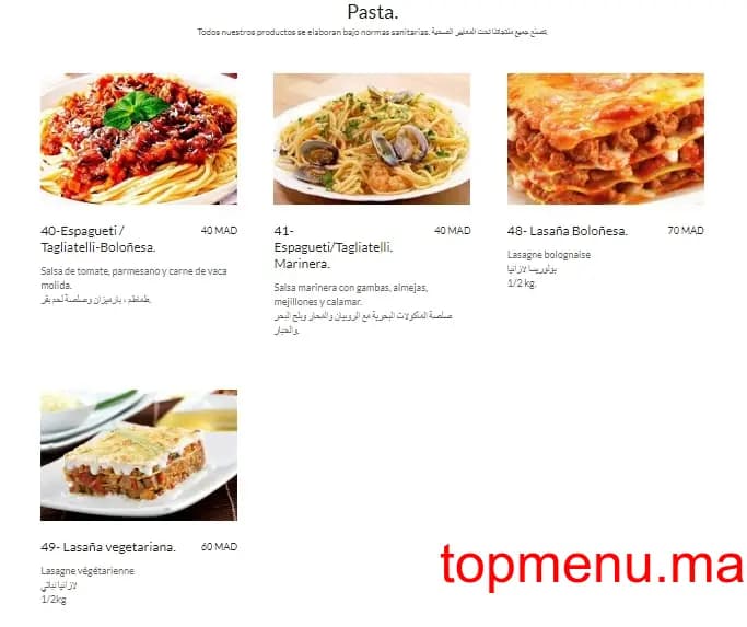 Restaurant Paellas Tanger menu page 11 Paellas Tanger menu page 11