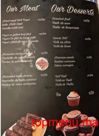 Restaurant Al maimouni menu page 1 Al maimouni menu page 1