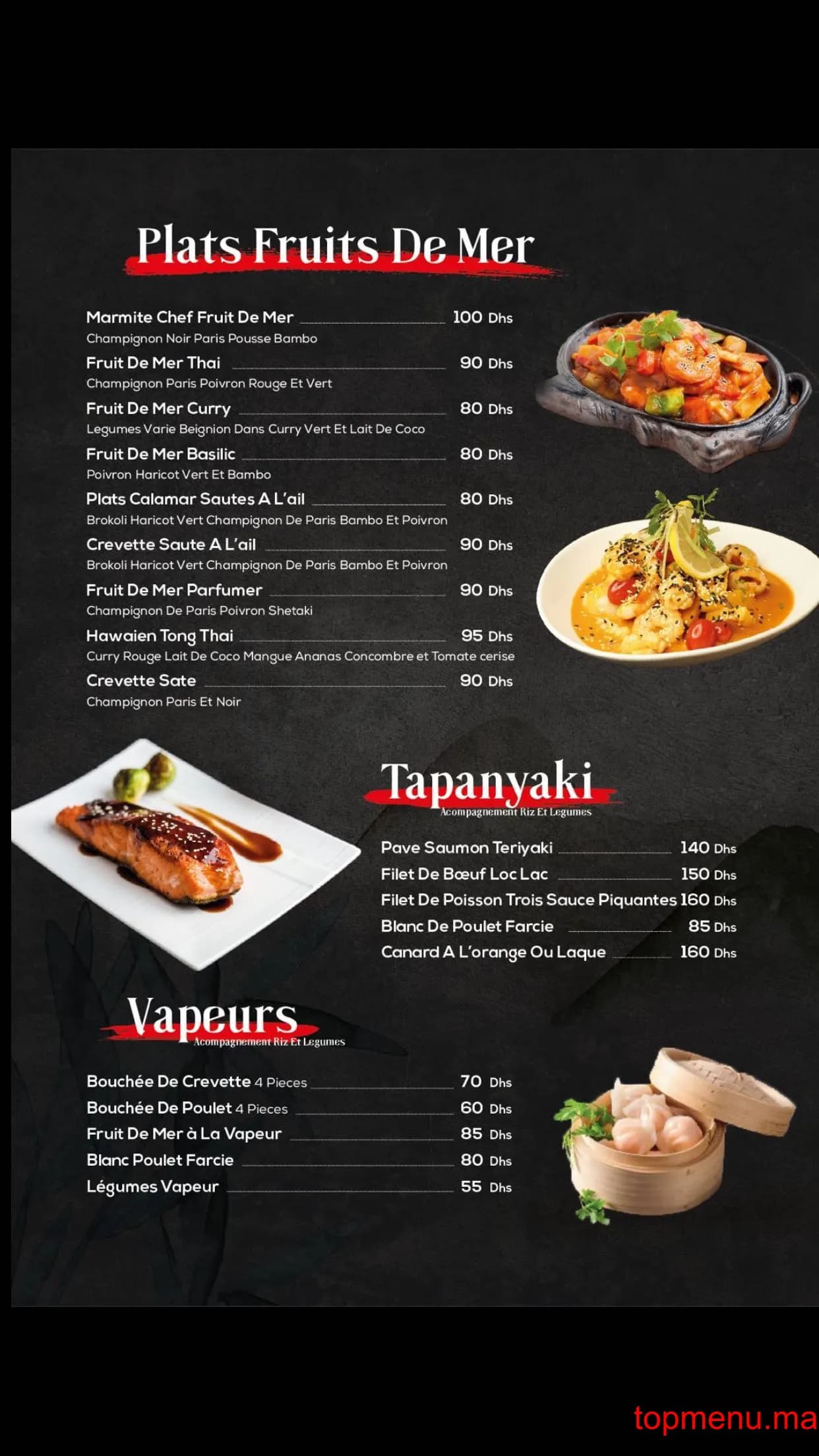Restaurant Tong Thai menu page 5 Tong Thai menu page 5