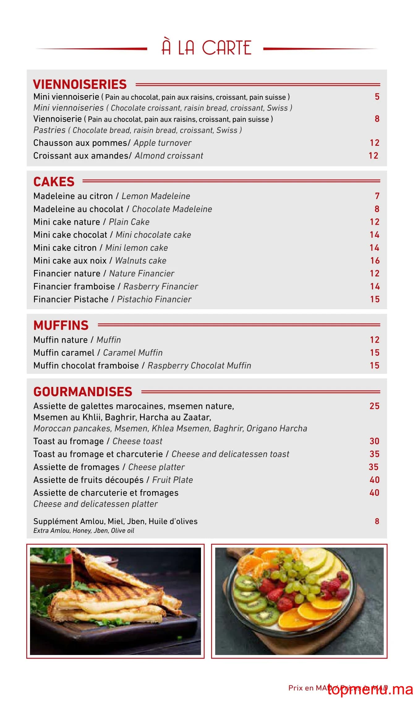 Restaurant La Table du Marché menu page 2 La Table du Marché menu page 2