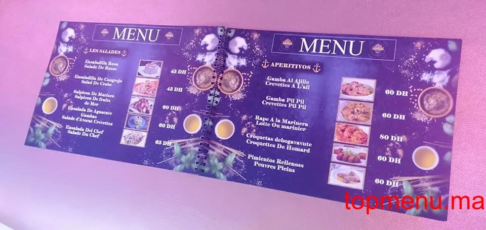 Restaurant La Cigala menu page 1 La Cigala menu page 1