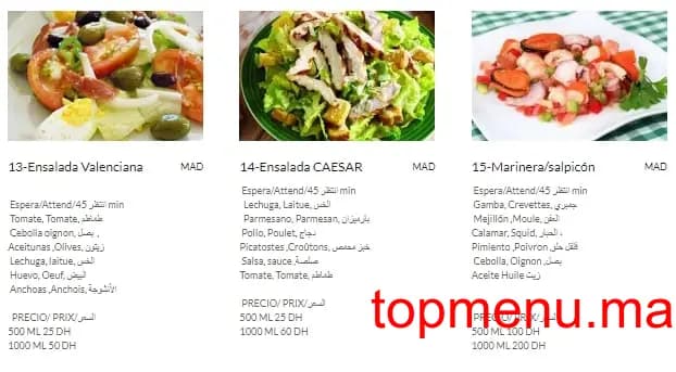 Restaurant Paellas Tanger menu page 6 Paellas Tanger menu page 6