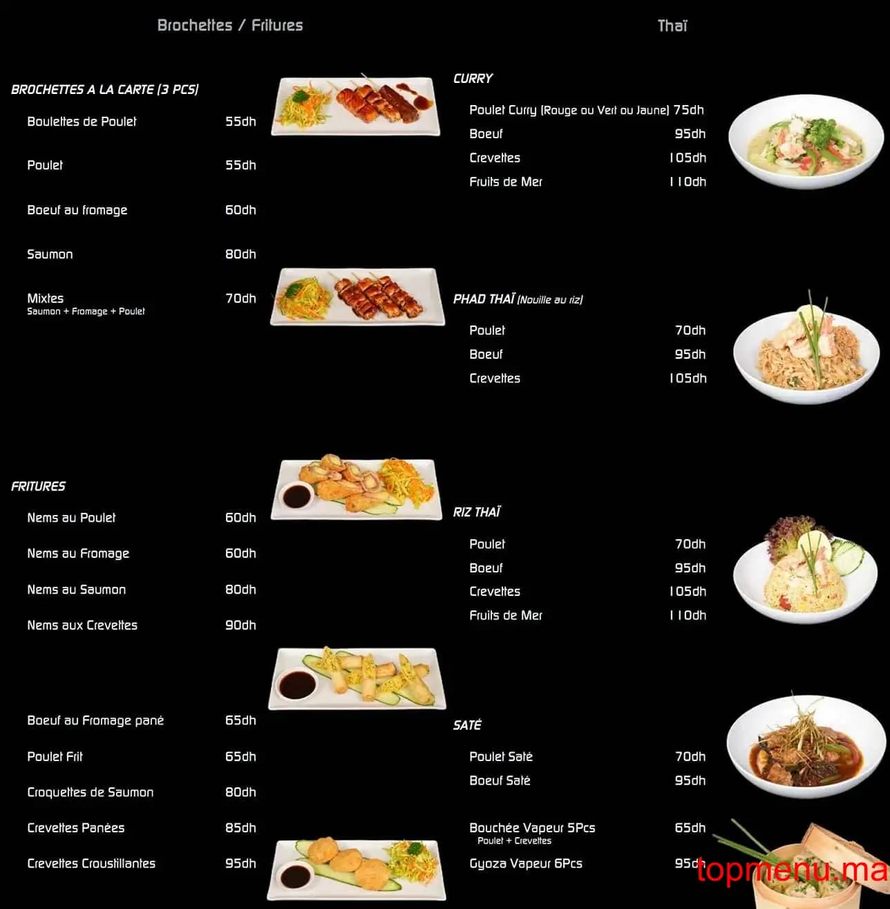 Restaurant Sushi Box menu page 7 Sushi Box menu page 7
