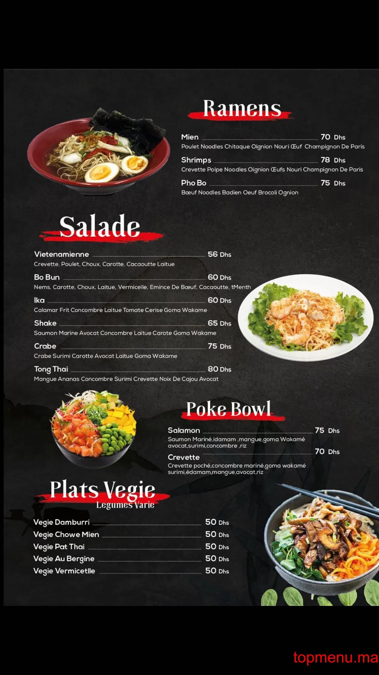 Restaurant Tong Thai menu page 2 Tong Thai menu page 2