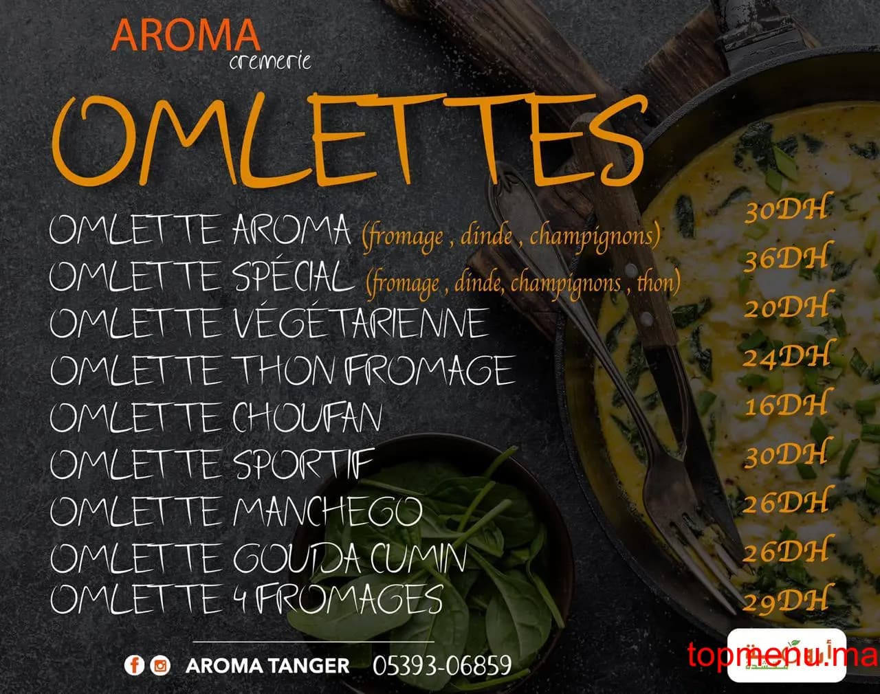 Restaurant Aroma Tanger menu page 4 Aroma Tanger menu page 4