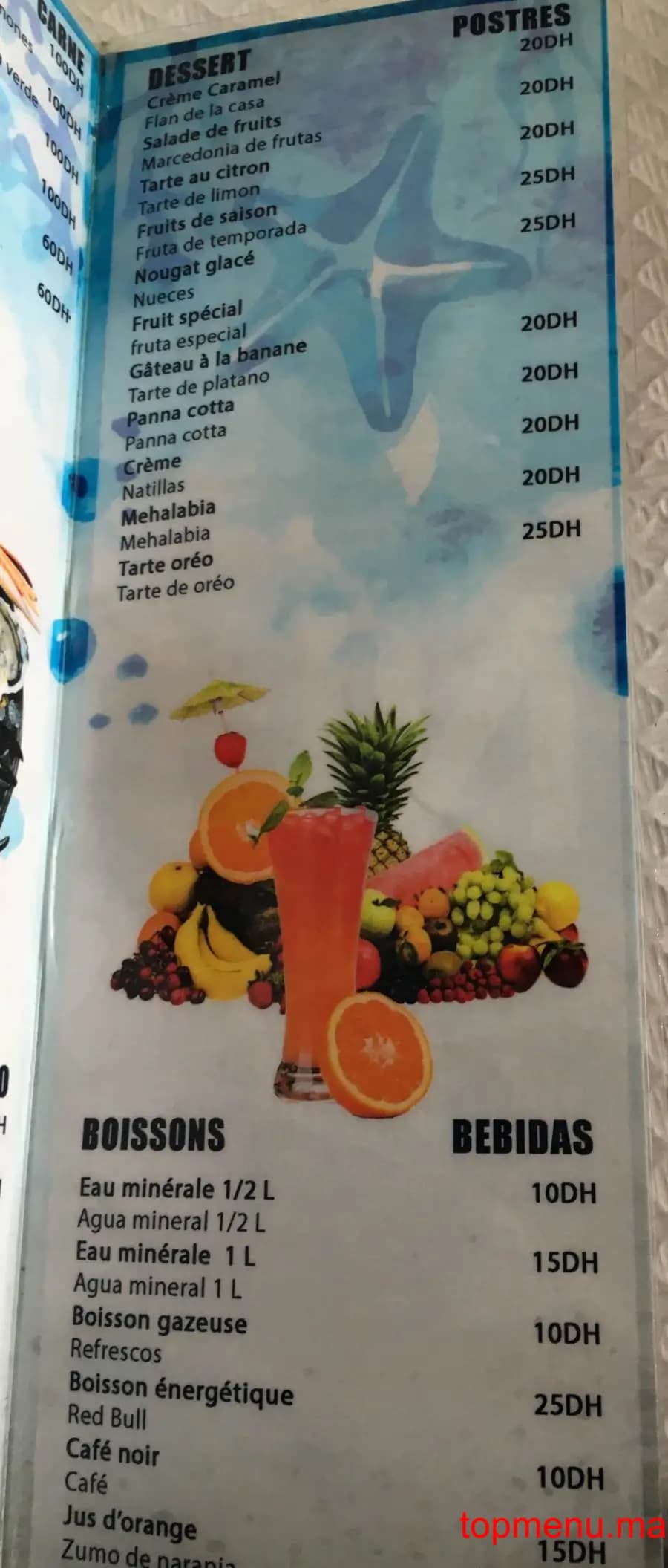 Restaurant La cantina menu page 1 La cantina menu page 1