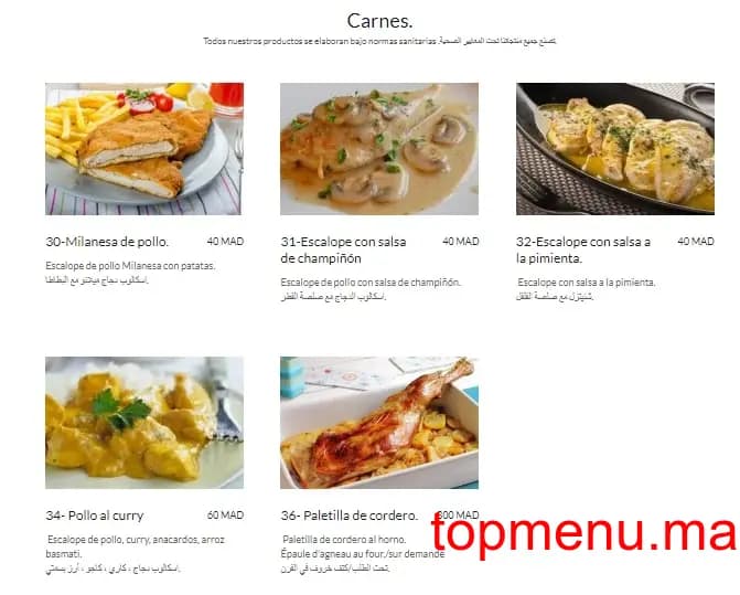 Restaurant Paellas Tanger menu page 10 Paellas Tanger menu page 10